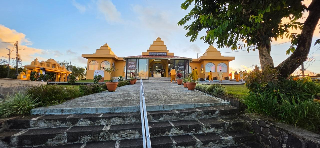 Front view of Sri Kashi Vishwanath Shakti Peeth